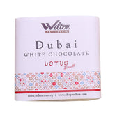 Dubai White Chocolate Lotus 135g - WILTON PATISSERIE